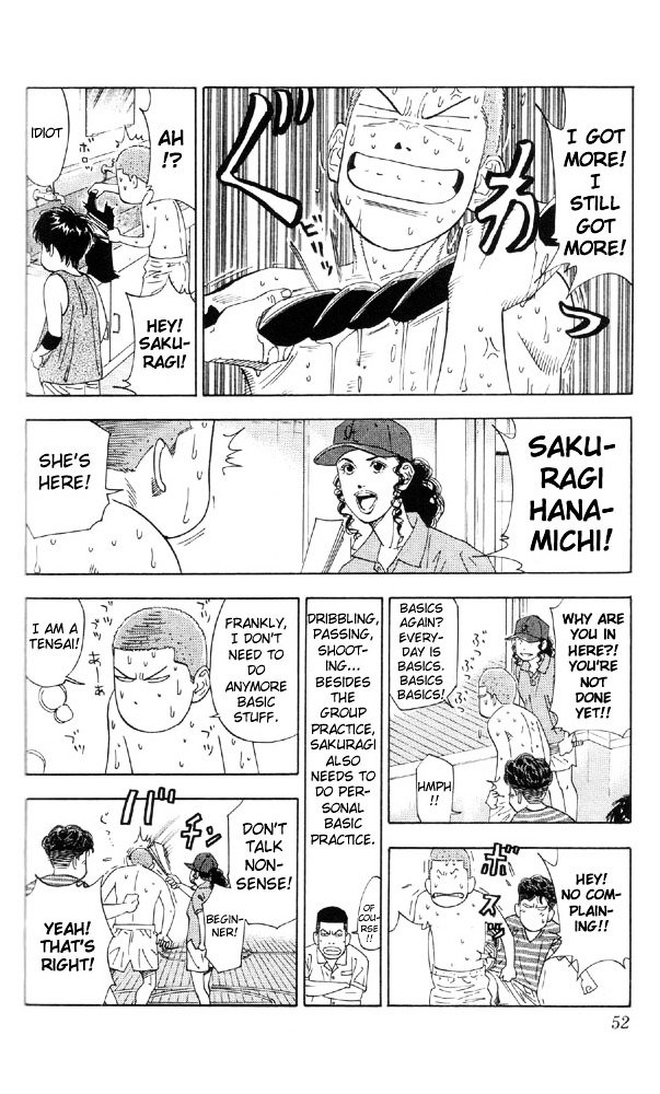 Page 4 of Chapter 191