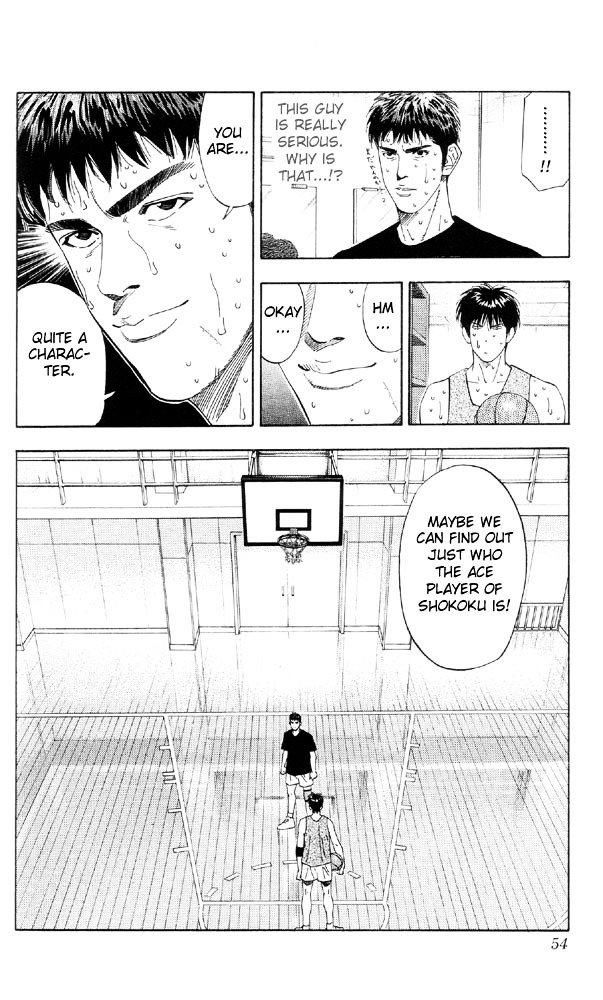 Page 6 of Chapter 191