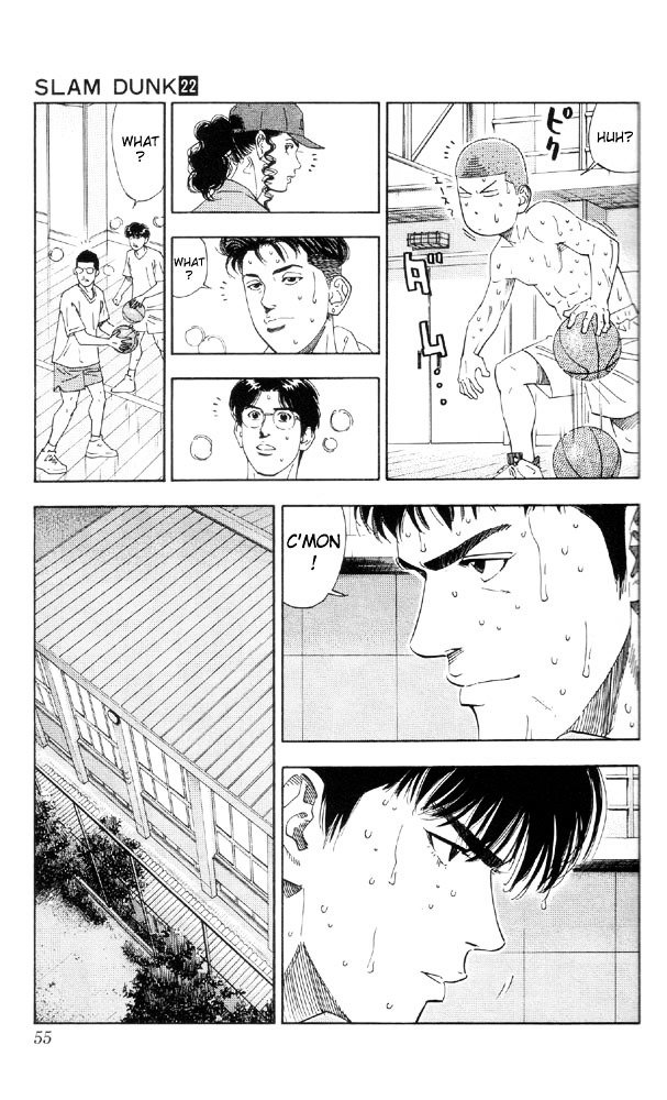 Page 7 of Chapter 191