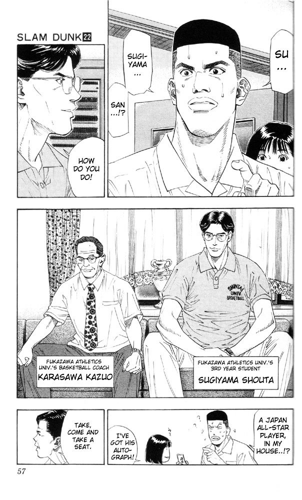 Page 9 of Chapter 191