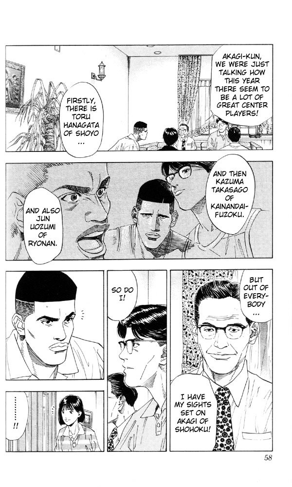Page 10 of Chapter 191