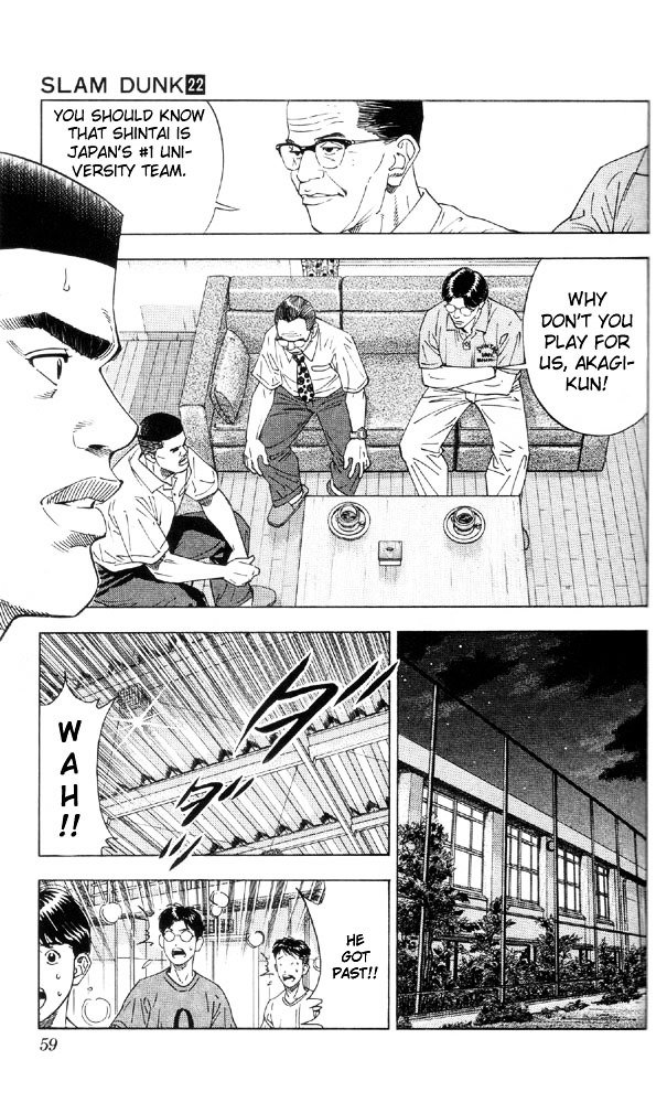 Page 11 of Chapter 191