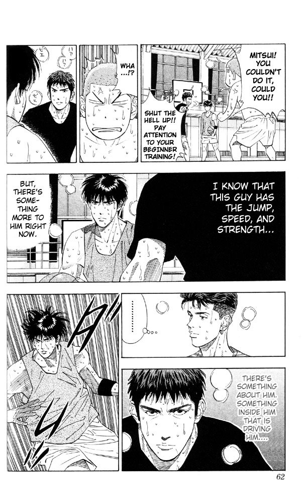 Page 13 of Chapter 191