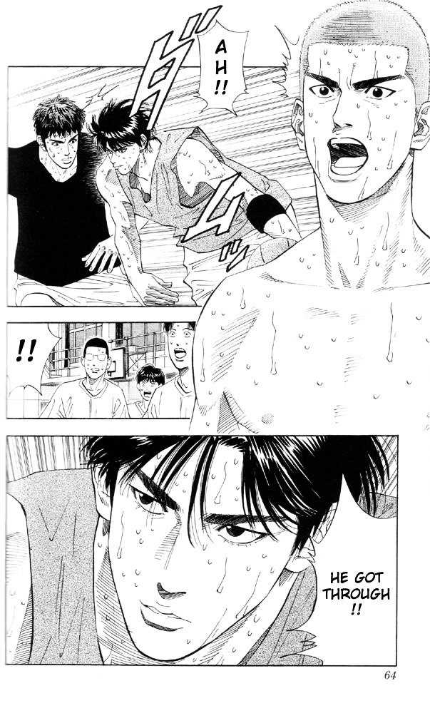 Page 15 of Chapter 191