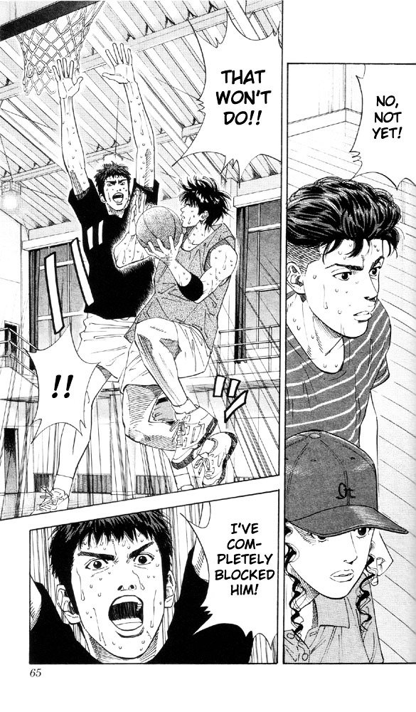 Page 16 of Chapter 191