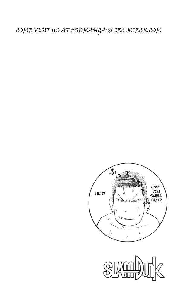 Page 19 of Chapter 191