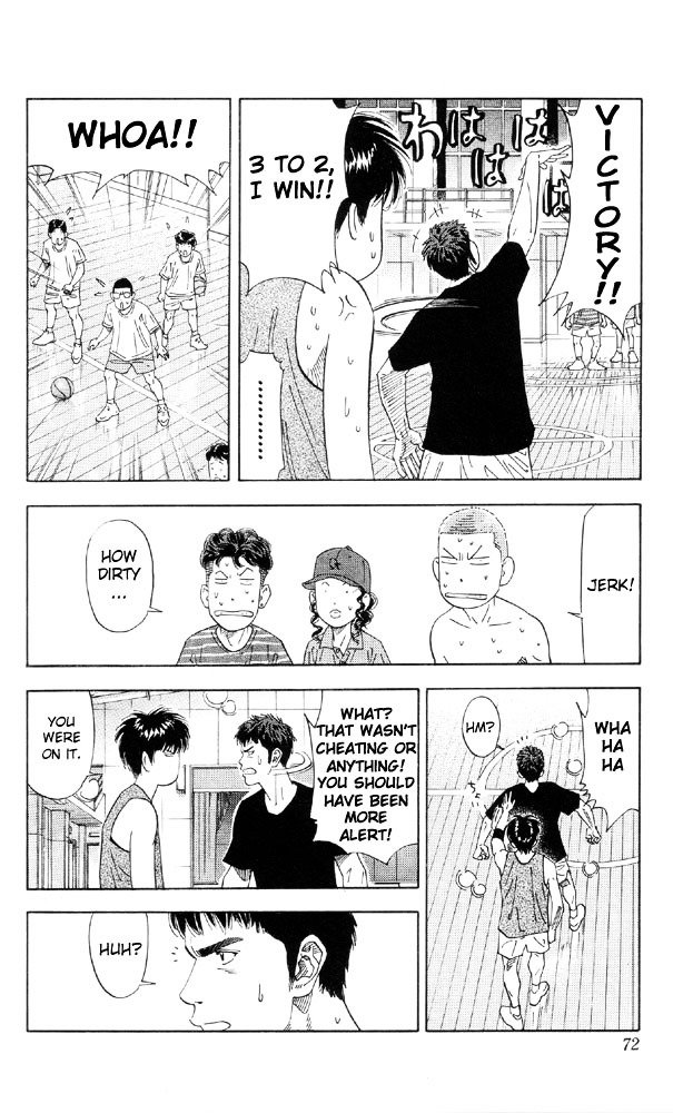 Page 4 of Chapter 192