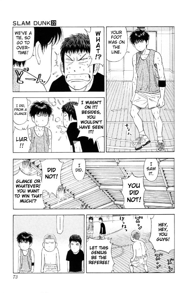 Page 5 of Chapter 192