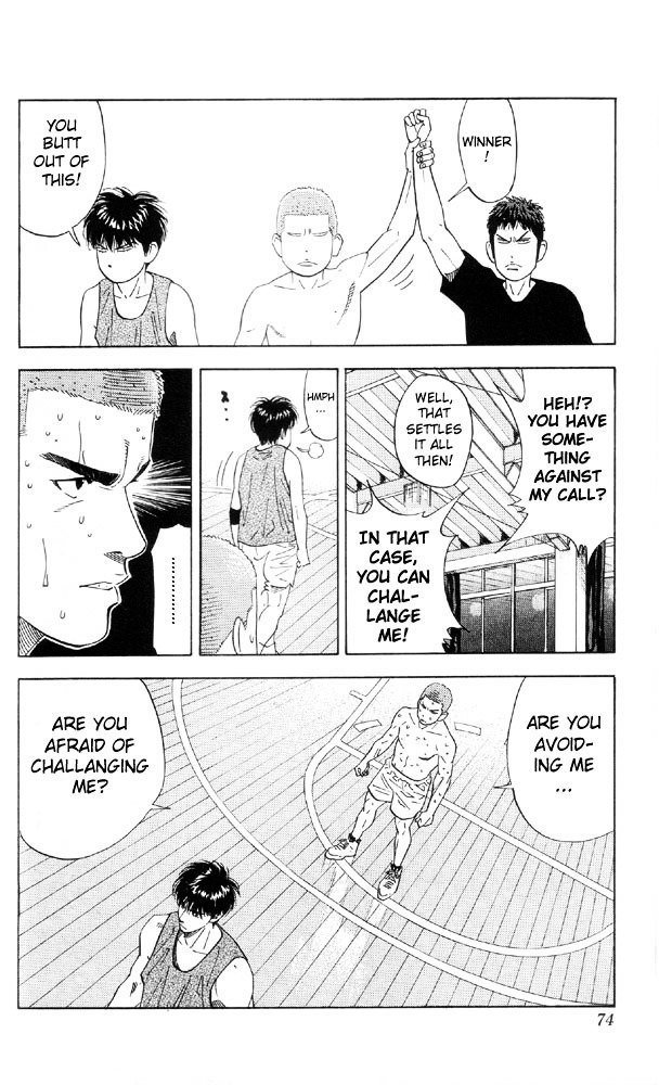 Page 6 of Chapter 192