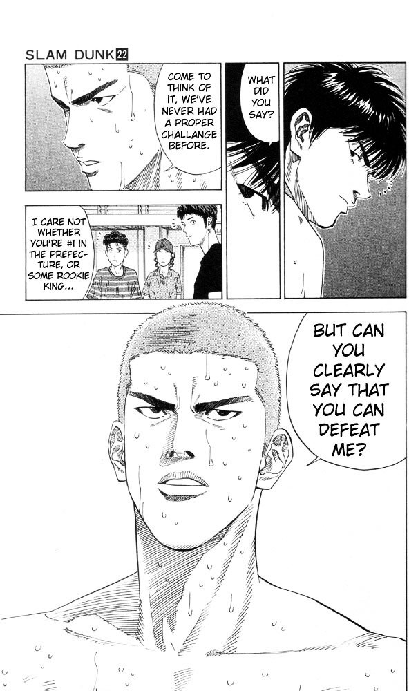 Page 7 of Chapter 192