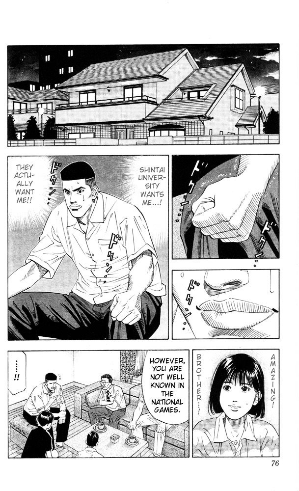 Page 8 of Chapter 192