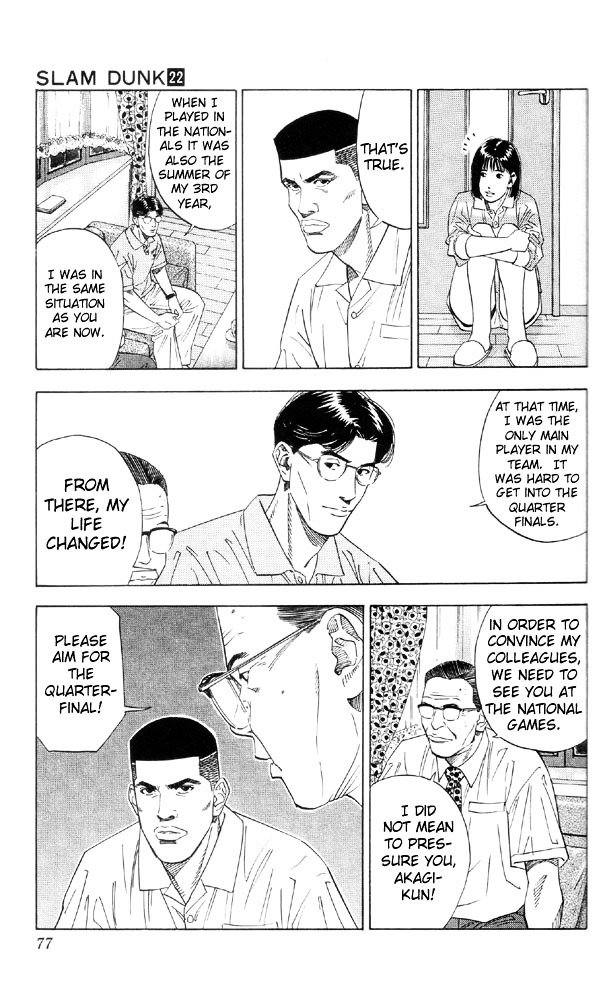 Page 9 of Chapter 192