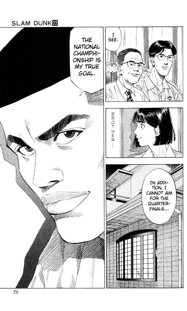 Page 11 of Chapter 192