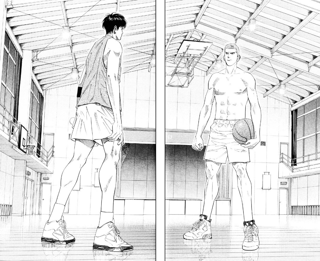 Page 12 of Chapter 192
