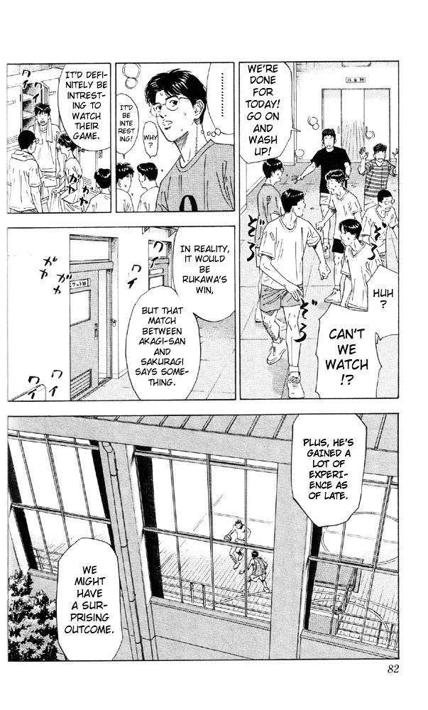 Page 13 of Chapter 192