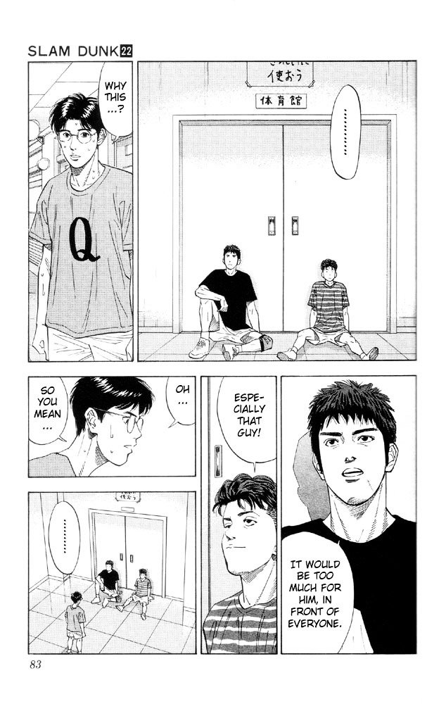 Page 14 of Chapter 192