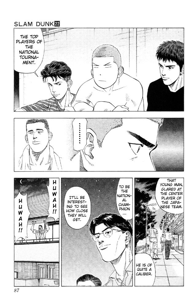 Page 18 of Chapter 192