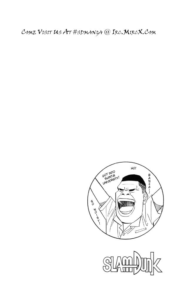 Page 19 of Chapter 192