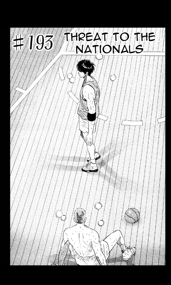 Page 1 of Chapter 193