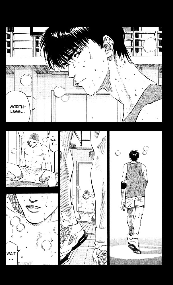 Page 2 of Chapter 193
