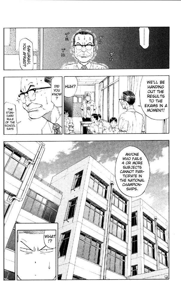 Page 4 of Chapter 193