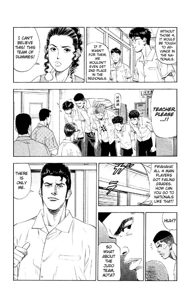 Page 7 of Chapter 193