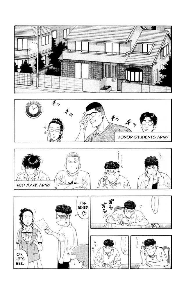 Page 9 of Chapter 193