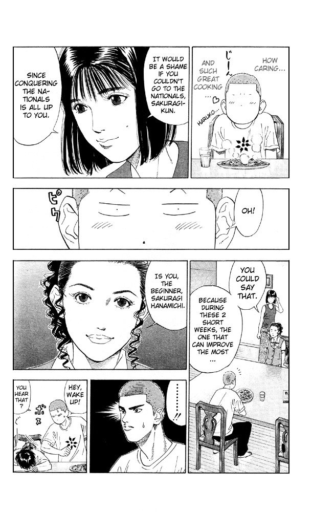 Page 16 of Chapter 193