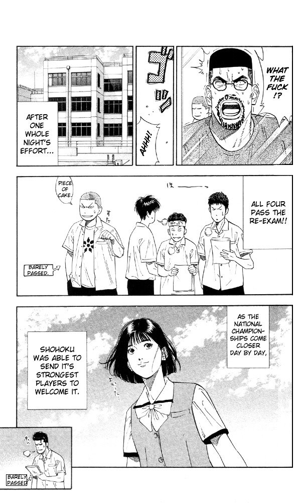 Page 19 of Chapter 193