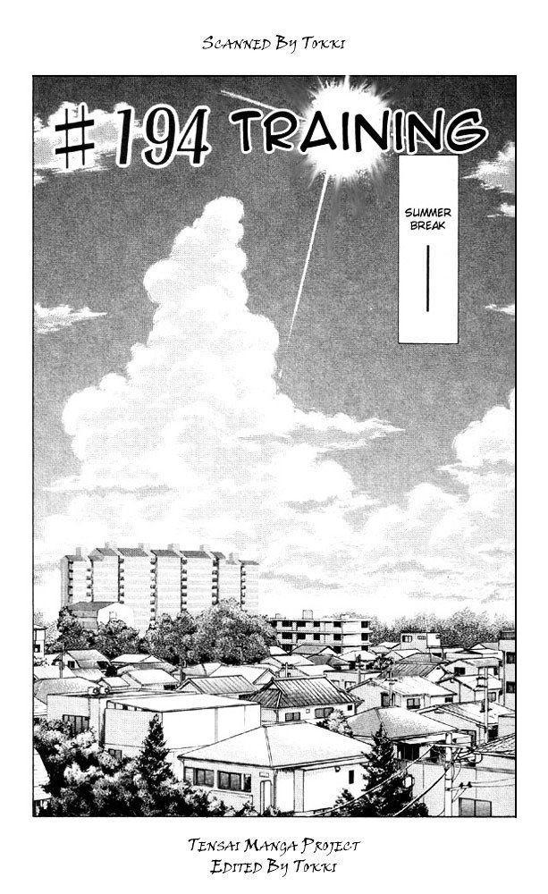 Page 1 of Chapter 194