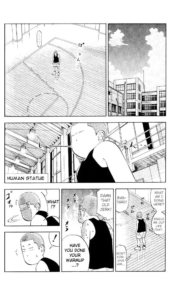 Page 8 of Chapter 194