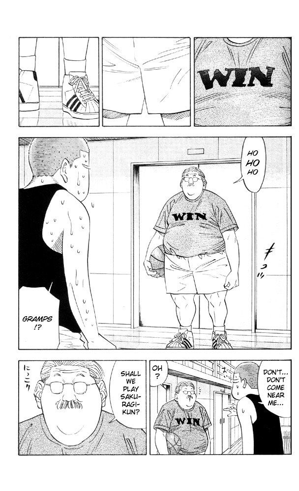 Page 9 of Chapter 194