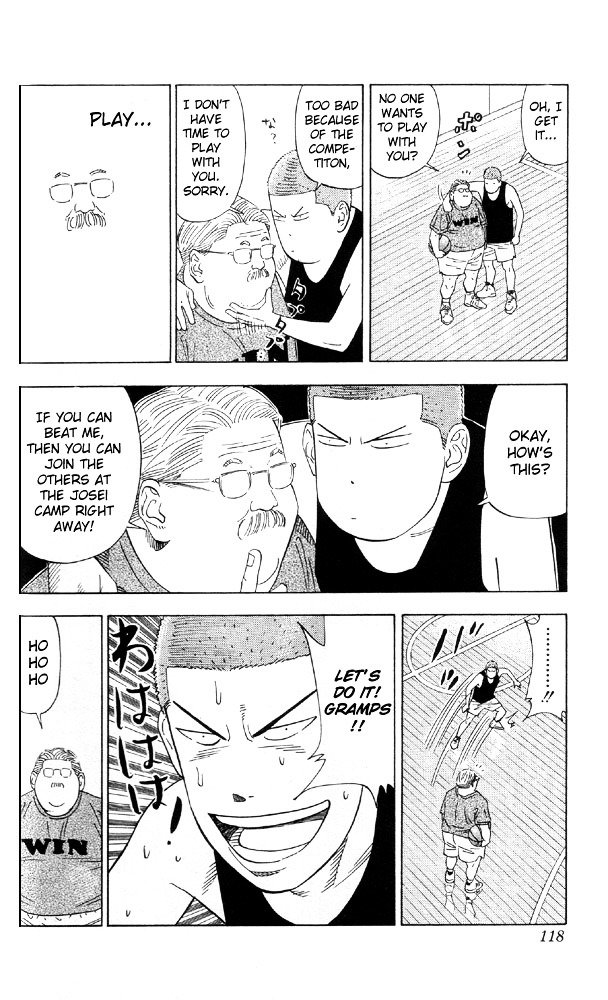 Page 10 of Chapter 194
