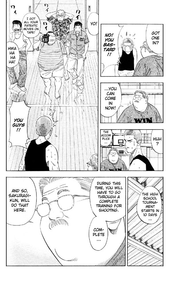 Page 18 of Chapter 194
