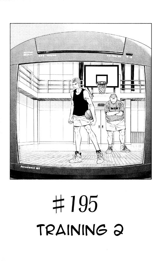 Page 1 of Chapter 195