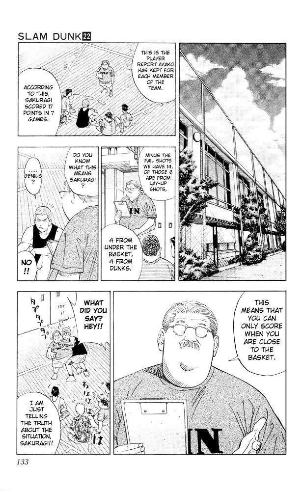 Page 5 of Chapter 195