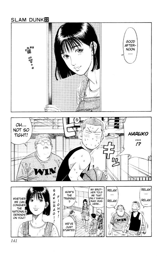 Page 13 of Chapter 195