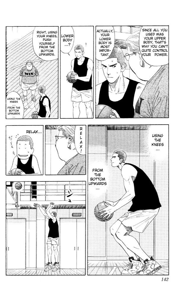 Page 14 of Chapter 195