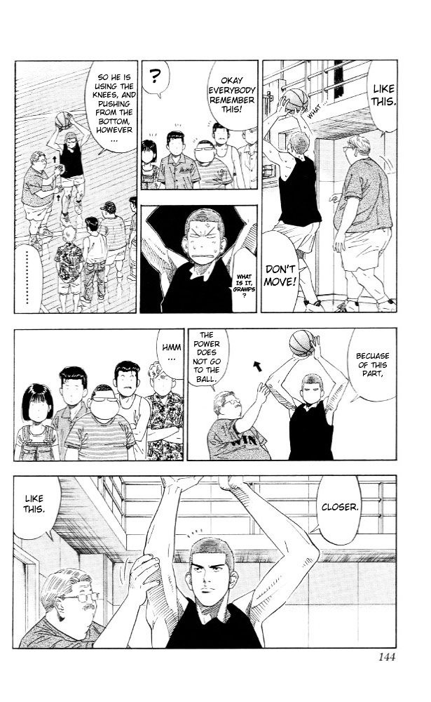 Page 16 of Chapter 195