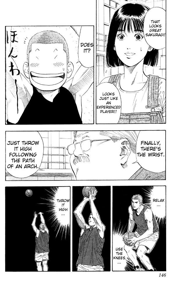Page 18 of Chapter 195