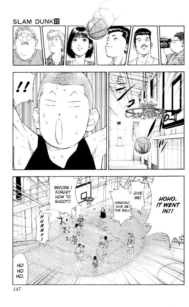Page 19 of Chapter 195