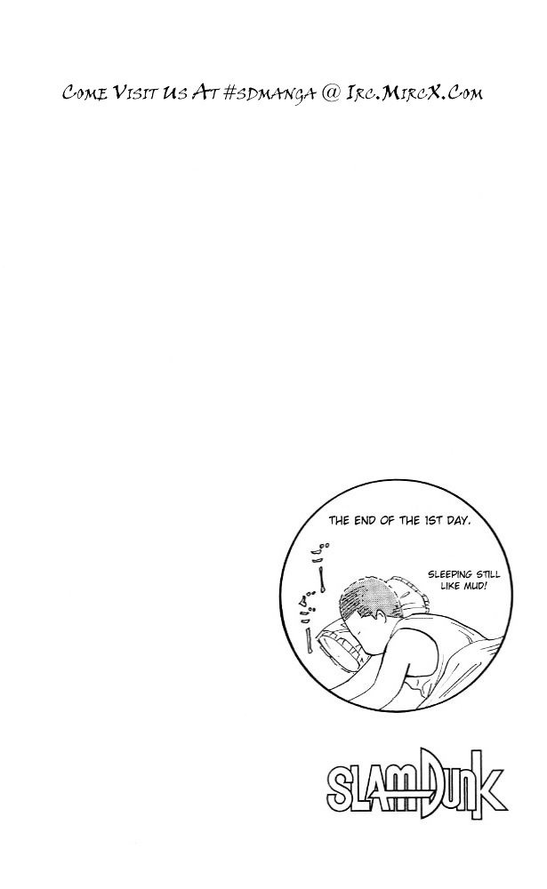 Page 20 of Chapter 195