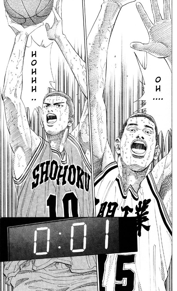 Page 3 of Chapter 196