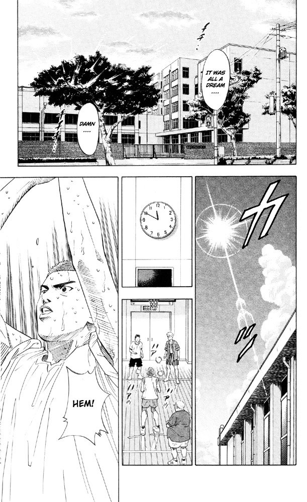 Page 5 of Chapter 196