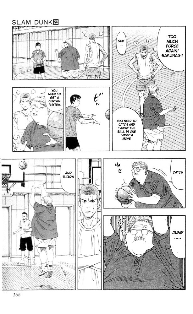 Page 7 of Chapter 196