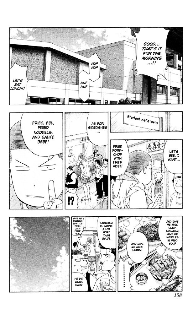 Page 10 of Chapter 196