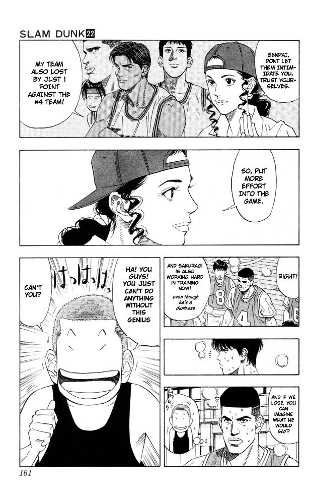 Page 13 of Chapter 196
