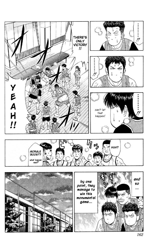 Page 14 of Chapter 196