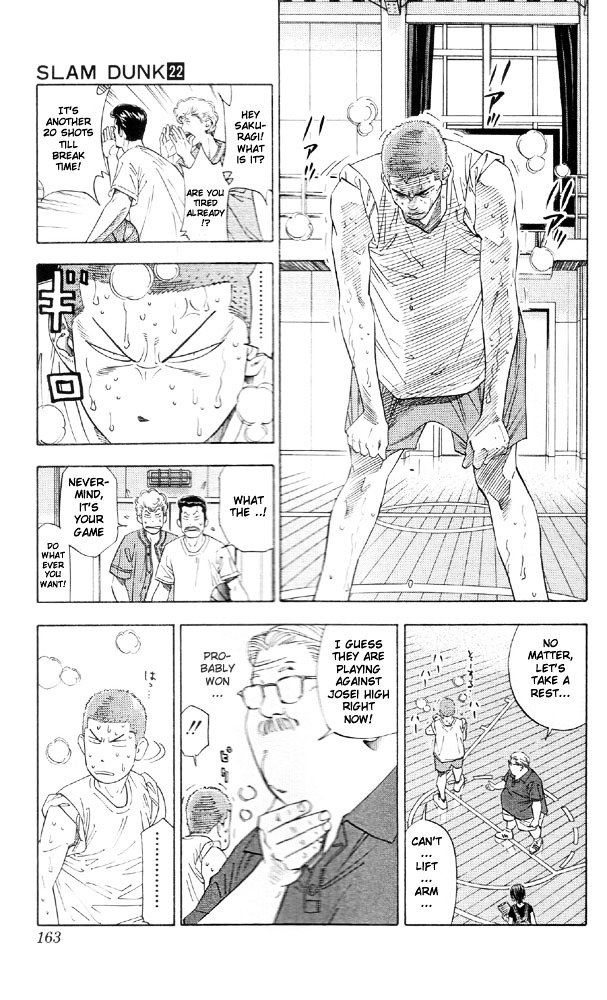 Page 15 of Chapter 196