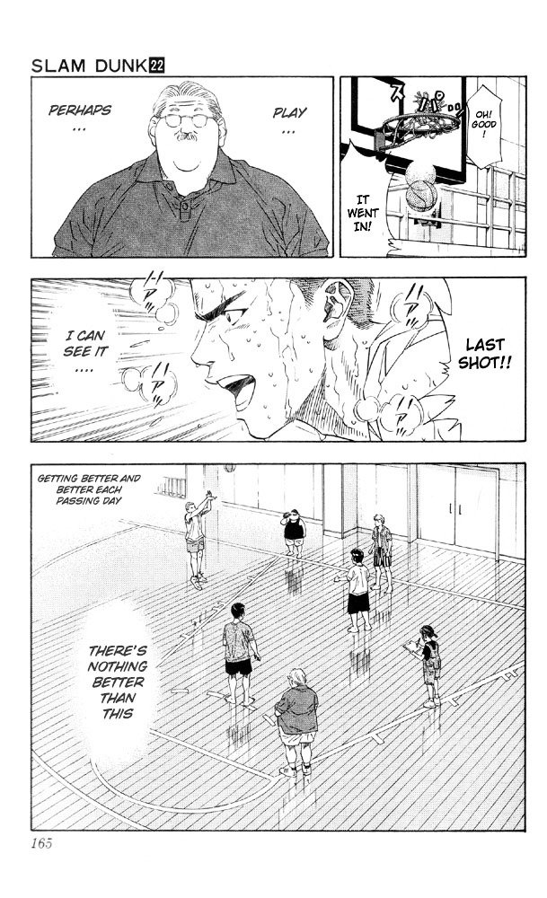 Page 17 of Chapter 196